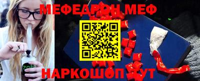 круглые Бузулук