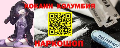 круглые Бузулук
