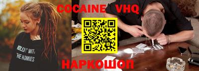 ALPHA PVP Бугуруслан