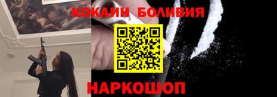 дурь Рузаевка