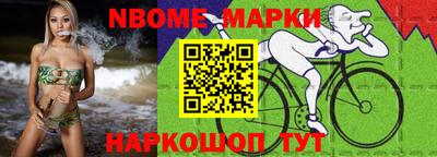 ALPHA PVP Бугуруслан