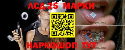 эйфоретик Будённовск