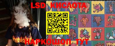 ALPHA PVP Бугуруслан