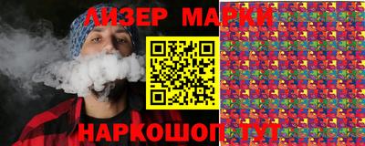 ALPHA PVP Бугуруслан