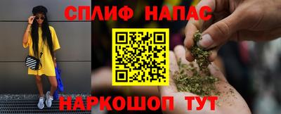круглые Бузулук