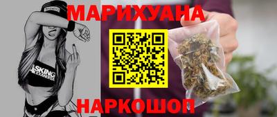 круглые Бузулук