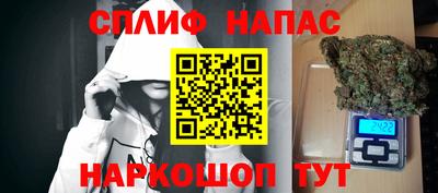 круглые Бузулук