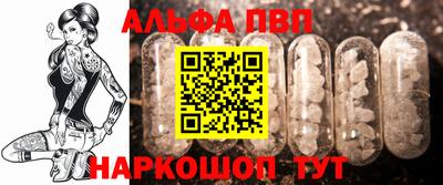 круглые Бузулук