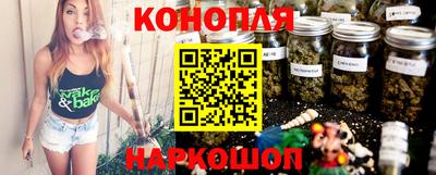 эйфоретик Будённовск