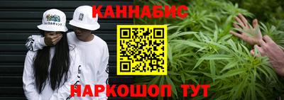 эйфоретик Будённовск