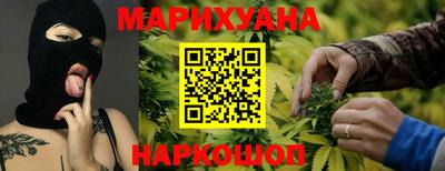 эйфоретик Будённовск