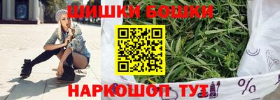 ALPHA PVP Бугуруслан
