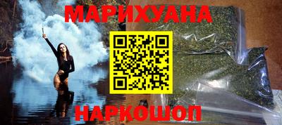 эйфоретик Будённовск