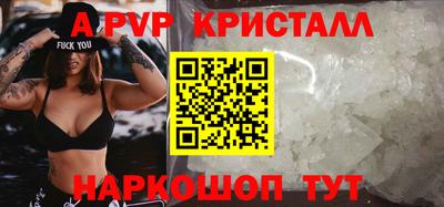 круглые Бузулук