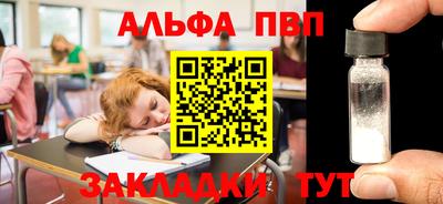 гидропоника Рязань