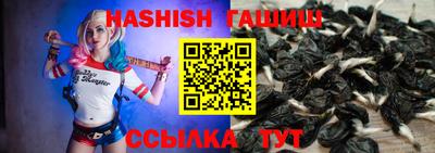 эйфоретик Будённовск