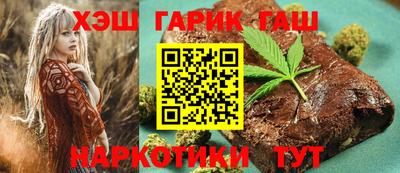 эйфоретик Будённовск