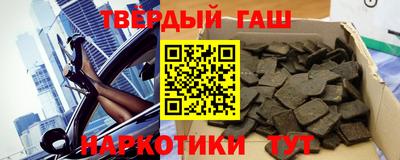 эйфоретик Будённовск