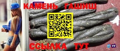 круглые Бузулук