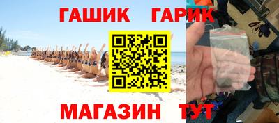 круглые Бузулук