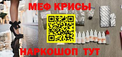 ALPHA PVP Бугуруслан